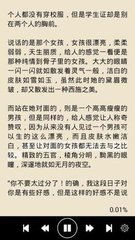 爱游戏官网冠名意甲